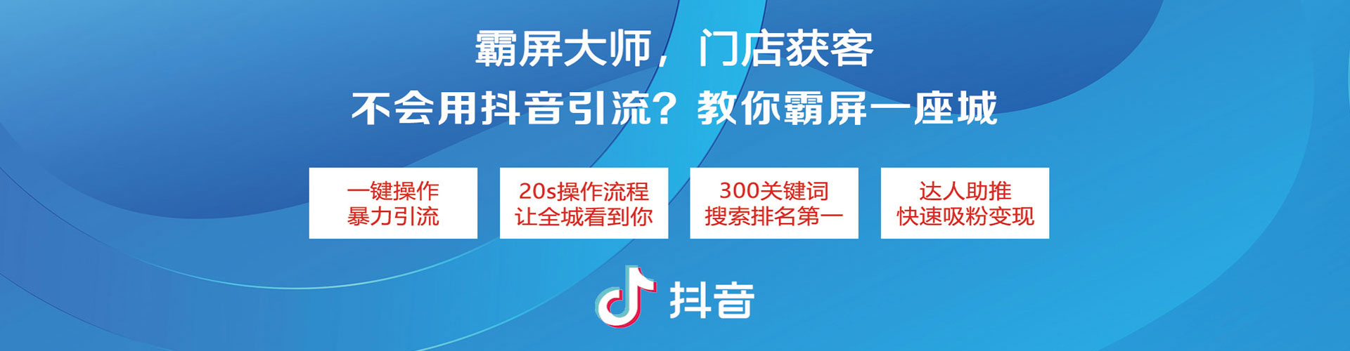 内丘百度竞价排名