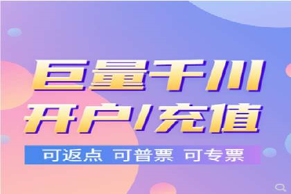 案例分析：百度推广一个月的投入与产出比