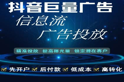 SEM托管实战案例：精准营销策略解析