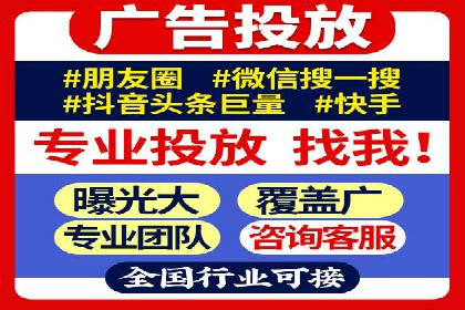 推广开户成功要素案例解析